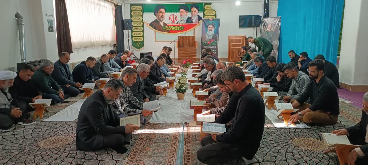 برگزاری محفل نورانی انس با قرآن کریم