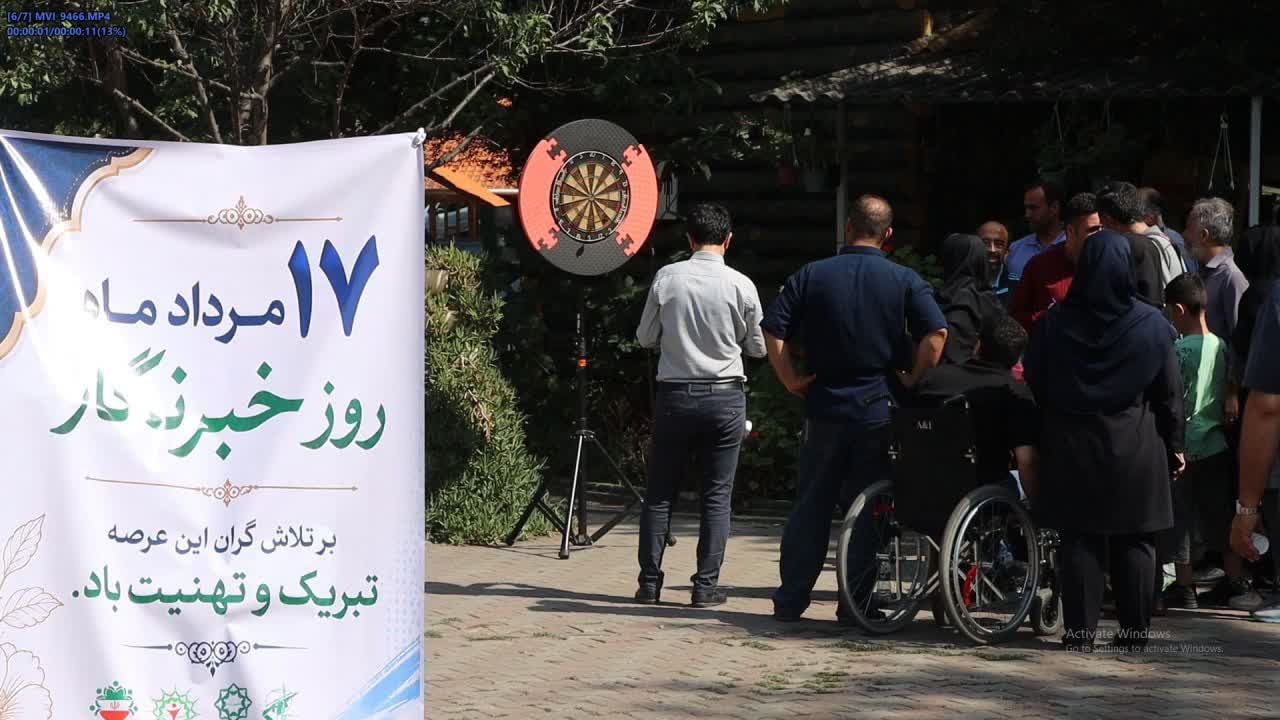 برگزاری پیاده روی خانوادگی ویژه اصحاب رسانه با حضور خبرنگاران ، عکاسان ، اصحاب رسانه و فعالین فضای مجازی استان گلستان